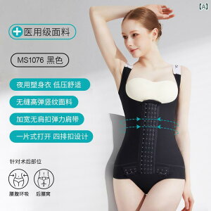 @RZbg@xg@fB[X@EGXg Yinqifang MS 1076 b z p {fB VFCsO ߗ ×p EGXg  O RZbg WvX[c