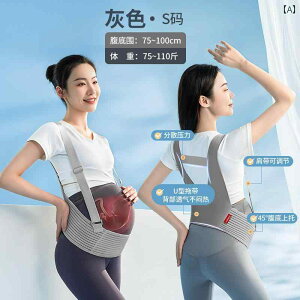 @T|[g@xg@fB[X@}^jeB Ă Dwp  T|[g xg DP   ڂ Ȃ Dw hbO x[ TXy_[ EGXg