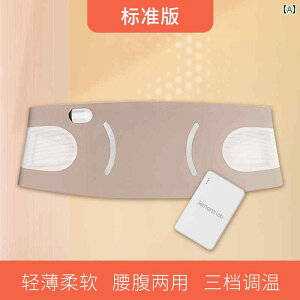 �@�T�|�[�g�@�x���g�@���f�B�[�X�@�}�^�j�e�B �����p �i�� ���M �x���g�� ������ ���߂� �A�[�e�B�t�@�N�g�� �y���� �ڂ� ������ �������� ���� �K�[���t�����h�� �Ȃ� ���蕨�� ���� ����