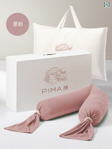 @T|[g@xg@fB[X@}^jeB PIMA Rbg Dwp   ی  Q  T|[g   A[eBt@Ng Nv r