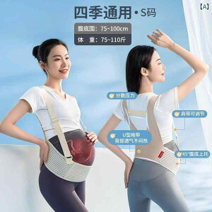 @T|[g@xg@fB[X@}^jeB Dwp I[ V[Y Ή   DP   T|[g Dw Ȃ  Xgbv ی