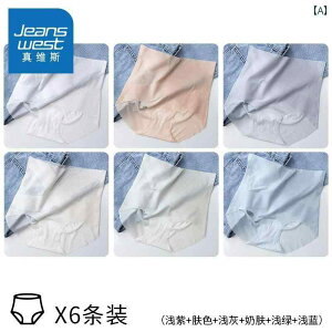 @{NT[pc@@V[c Jeanswest nCEGXg V[X  fB[X   ėp ⊴ }XN pc ʋC qbv Abv gCAO V[c