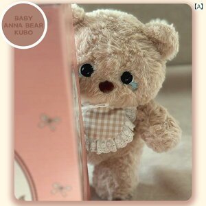 @N}@ʂ݁@傫 KuBo N} Ă l` ʂ 킢  efBxA nO ̎q a v[g