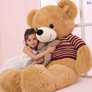 @N}@ʂ݁@傫 efBxA l` 傫 ʂ N} Oh[ ̎qւ Mtg ^ nO xA