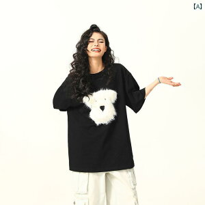 @TVc@fB[X@킢 AW  ʂ q  TVc fB[X ėp  g