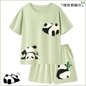 @pW}@fB[X@㉺ O[ p_ Jbv  pW} j   2025  vI[o[ z[ 