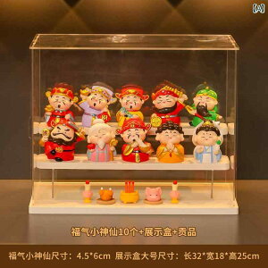 @G݁@i@ 2025  tFA[ K^  ItBX [NXe[V z[ } K^ VN Mtg