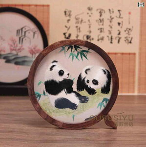 @G݁@i@ h B hJ i  `Ci  `Ci e[u gbv p_ e[uZbeBO Mtg 