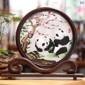 @G݁@i@ s Y yY  hJ p_  `Ci l MtgV @