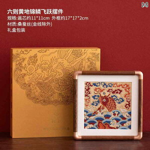 @G݁@i@ 싞 _      щz  i  F rWlX Mtg 蕨