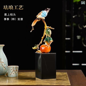 @G݁@i@ ` ׂĂ ܂  ` i Gi F nCGh `Ci AeB[N I C Lrlbg  ƒp ANZT[