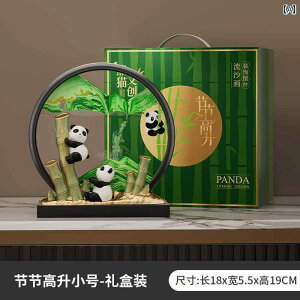 @G݁@i@ s p_   n    G yY yY X   l 蕨 