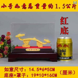 @G݁@i@ Vz j âj Ƃ  C Lrlbg |[` ItBX  œK xxbg S[h @ 