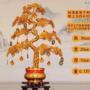 @G݁@i@ K^ ؂  ItBX  JX j 蕨 Cg    