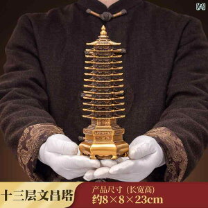 @G݁@i@ 13KĂ   y  q tp `Ci ׋  ItBX 