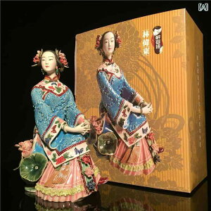 @G݁@i@  p u 퐻 p i ƒp rO [  g V `Ci   蕨