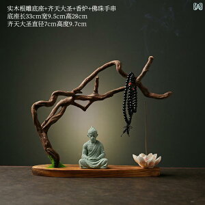 @G݁@i@ Cނ   i ƒ rO [    ؂ T   x[X