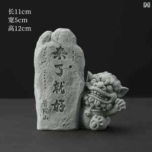 @G݁@i@ ɎR ܂܂ ǂȂ ΂ i ItBX fXN gbv rO [ Vz j K^  