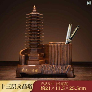 @G݁@i@ 13 w  yz_[ i 9 ؖ qp Mtg w X^[g XN[ fXN