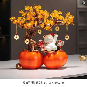 @zr[@G݁@i `Ci  ܂  `  x K^ 񂹂 L K^ ؂ rO [ C Lrlbg  Vz j 蕨