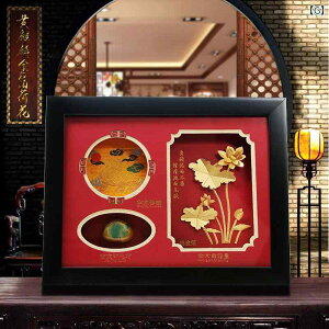 @zr[@G݁@i 싞 Y _        O   CO s҂ւ 蕨 Mtg