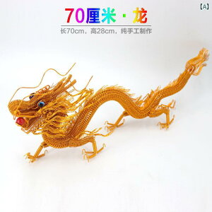 @zr[@G݁@i A~C[ ҂  hS  C[    Mtg i