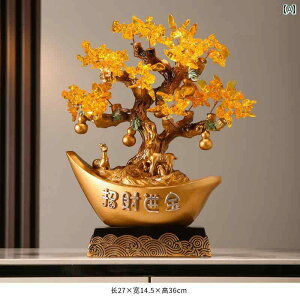 @zr[@G݁@i `Ci K^  ؂  Ȃ  CSbg  ItBX  JX j Vz j 蕨