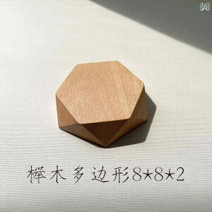 @zr[@G݁@i N~ ނ i ؐ fBXvC X^h ʐ^   C x[X