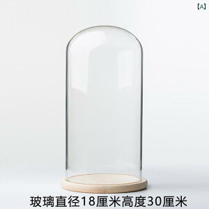 @zr[@G݁@i i Ԃ KX Jo[  Mtg fBXvC {bNX i DIY hCt[ Eh _XgJo[