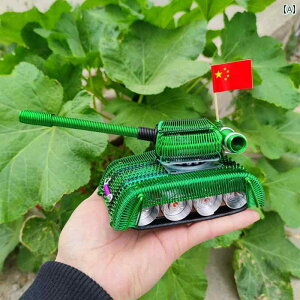 @zr[@G݁@i A~C[ ҂ ^ ^N ƒp rO [ JX j Vz z  i Mtg q 