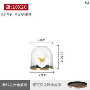 @zr[@G݁@i   KX Jo[  WG[ fBXvC ho  Lrlbg  _XgJo[