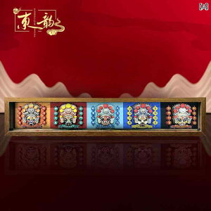 @zr[@G݁@i ܕ  _    x Ăъ `  Y  vV  Vz j JX j 蕨