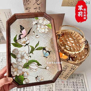 @zr[@G݁@i WX~  Ă Gi DIY ޗ pbP[W  i `  Y  Mtg  G i rO [