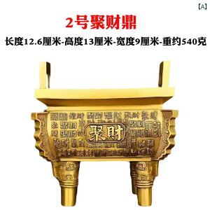 @zr[@G݁@i C   x W߂ S     ƒ rO [   F ItBX