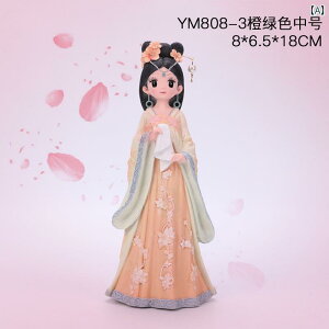 @zr[@G݁@i g  ̎q{ fXN gbv  i `Ci Q  ̎q  a v[g