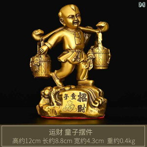 @zr[@G݁@i K^ j̎q    EĂ  ƒ ItBX fXN gbv XgA