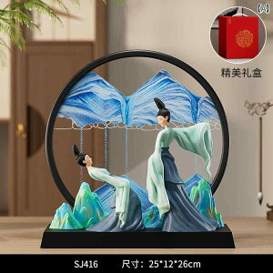 @zr[@G݁@i  ΂ fB[X   G i nCGĥ  nI yY f ӂ 蕨ł