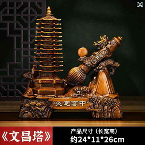 @zr[@G݁@i 13KĂ  i 9KĂ q 蕨 ؖڒ ׋  ItBX 