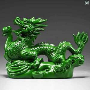 @zr[@G݁@i ΂ C  hS  \x ؐ hS rO [ erLrlbg Ƃ 蕨