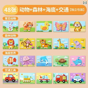 @zr[@G݁@i q diy  y[Xg G ct Y ޗ pbP[W ̎q  [  XebJ[