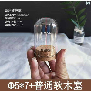 @zr[@G݁@i i  KX Jo[ NX}X c[ rfBOubN l` uCh {bNX ho fBXvC  fXN gbv 