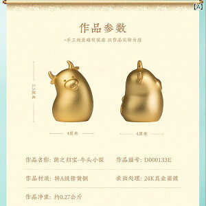 @zr[@G݁@i  }X^[ uwbh g T  N }XRbg I[ig 킢  Mtg ƒp Ƌ