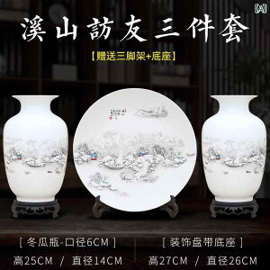 @zr[@G݁@i i    `Ci ƒp rO [ AeB[N I C Lrlbg  ItBX 