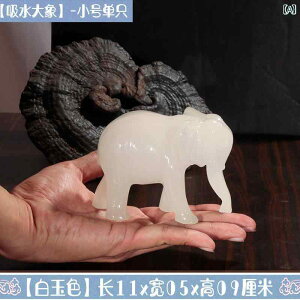 @zr[@G݁@i  ۂ  z }XRbg yA nI  ItBX fXN gbv 