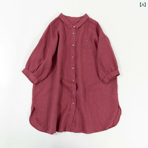 ���f�B�[�X�@�@�V���c�@�g�b�v�X �X���� ���K �a�� �~�f�B�A�� �����O ������� A ���^ ���l���V���c �� ���� ���l�� 25507