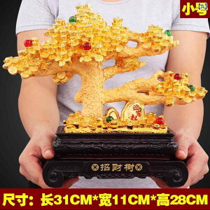 @zr[@G݁@i K^   Ȃ i rO [ Vbv W  JX j z