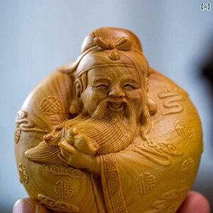 �@�z�r�[�@�G�݁@�����i Taihang Thuja �x �K�^�� �_ Lushou�� Three Immortals ���C�� ���� �n���h�� �s�[�X �I�t�B�X ���� ��