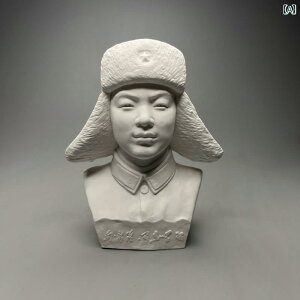 @zr[@G݁@i  N Xsbg LN^[  {I ItBX z[ fXN gbv  i LO i Mtg