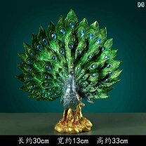 楽天市場】孔雀（工芸品・民芸品｜アート・美術品・骨董品・民芸品 