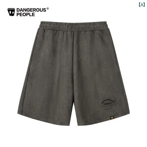 @V[g@n[t@pc@ Dangerouspeople Xue Zhiqian dsp tHg hJ JWA Xg[g \ jbg V[c